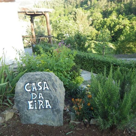 Casa Da Eira Villa Cerdeira Dış mekan fotoğraf